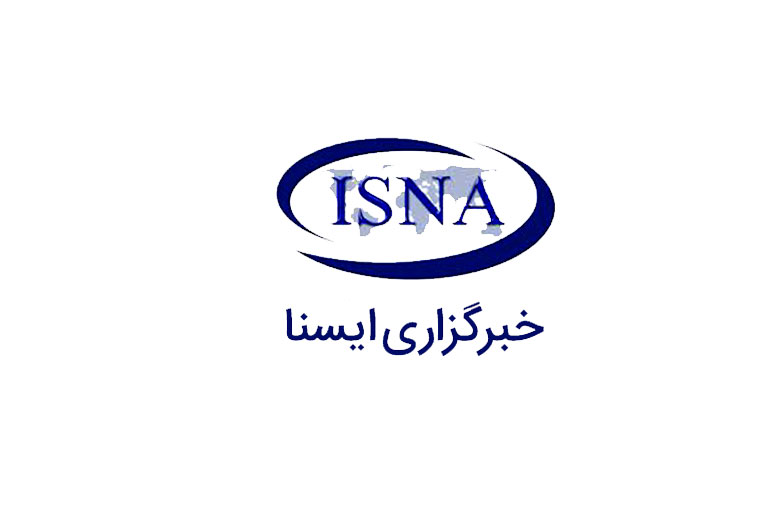 سایت خبرگزاری ایسنا | صفحه اصلی | ISNA News Agency