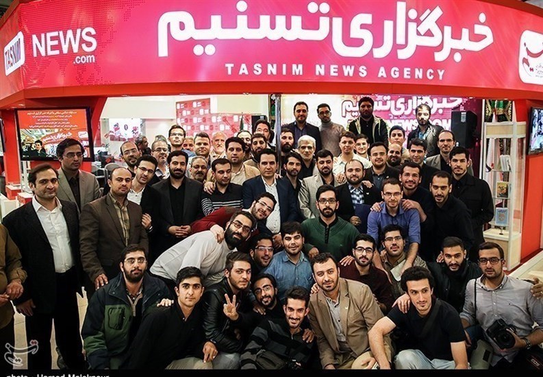 سایت اخبار ایران و جهان | خبرگزاری تسنیم | Tasnim