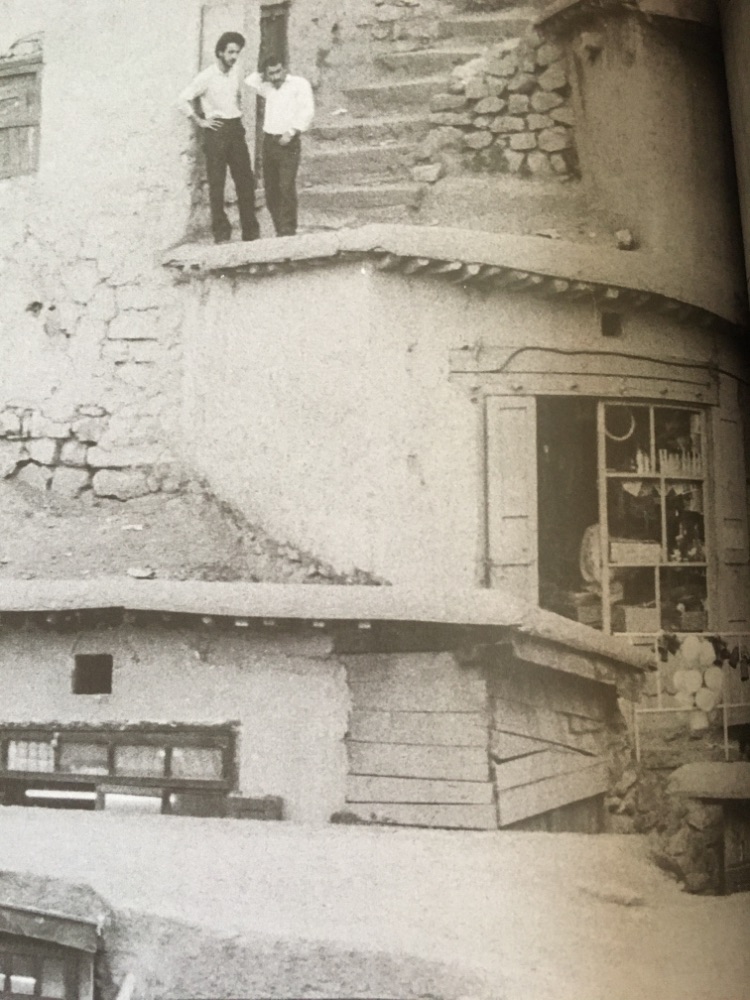 كمى از قديم…