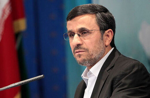 زندگی نامه دکتر محمود احمدی نژاد |  دکتراحمدی نژاد