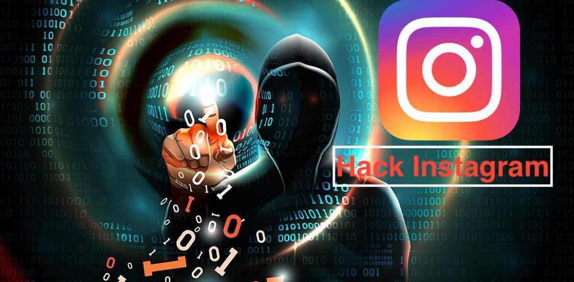 هک اینستاگرام 2021 (آموزش 4 روش به روز هک Instagram)