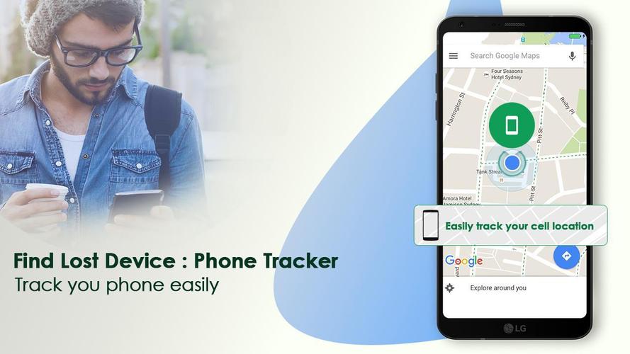 برنامه ردیابی موبایل با APK Mobile Tracker | کنترل و ردیابی